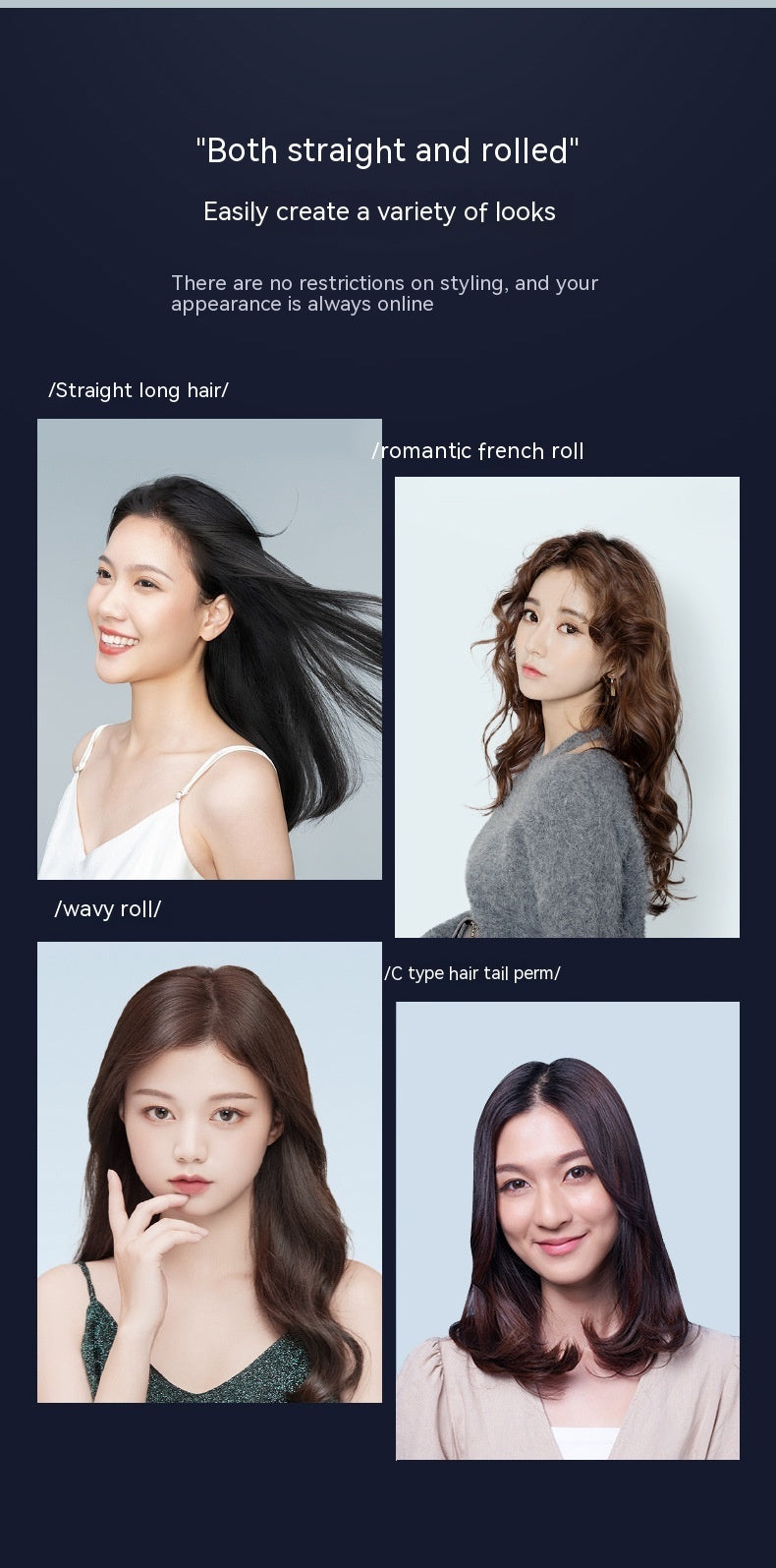 Cold Air Straight Hair Clip