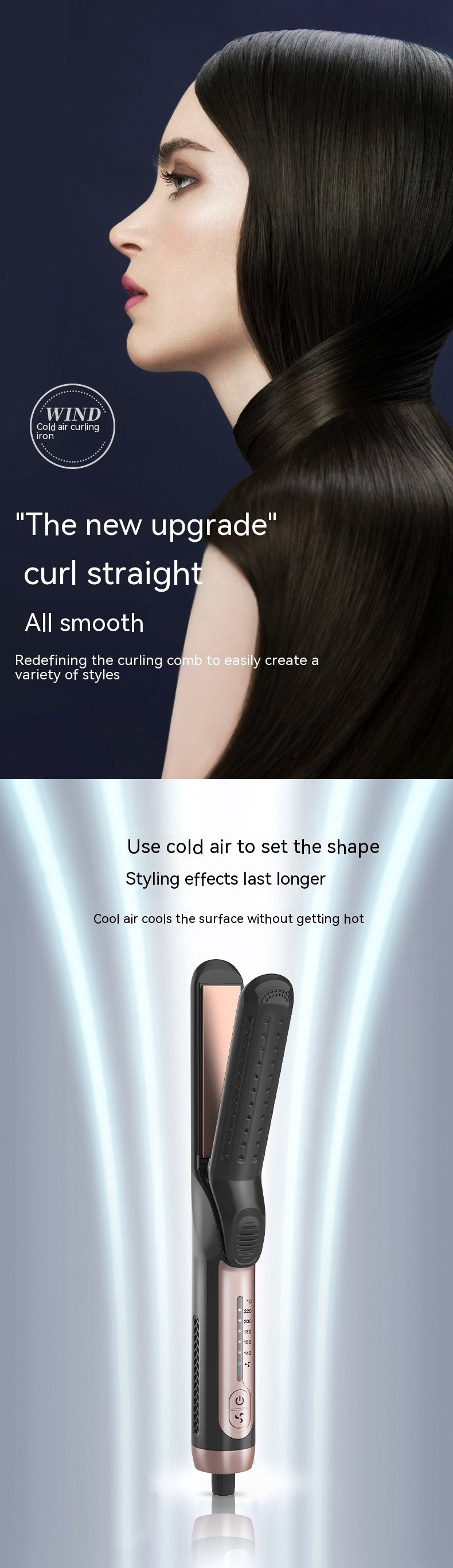 Cold Air Straight Hair Clip