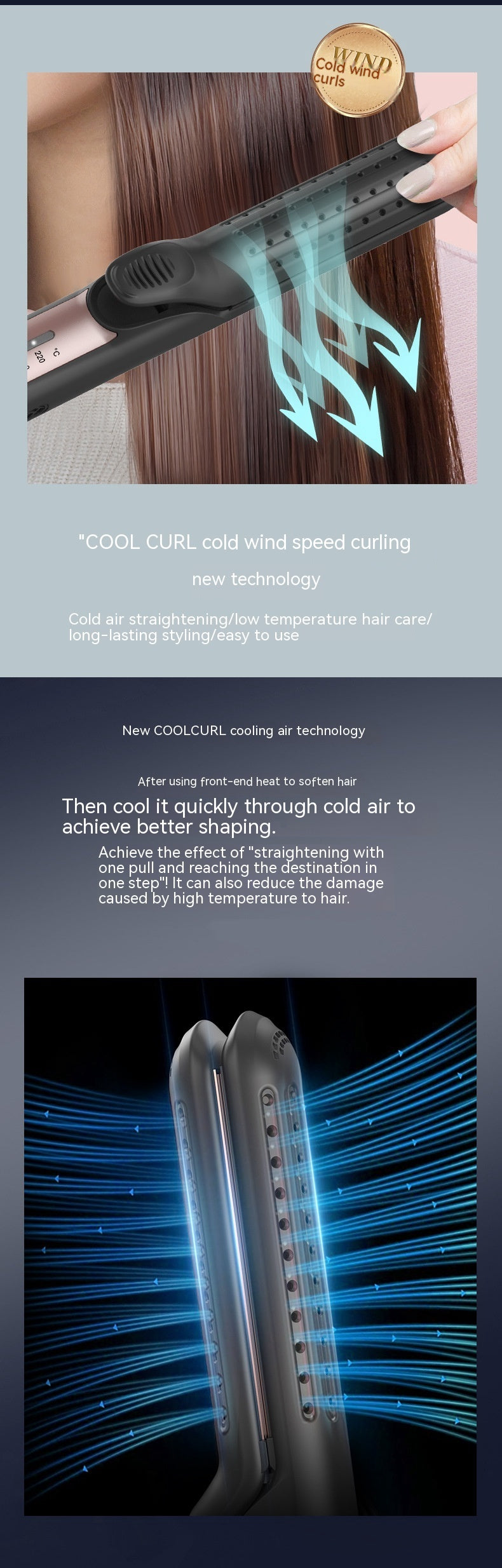 Cold Air Straight Hair Clip