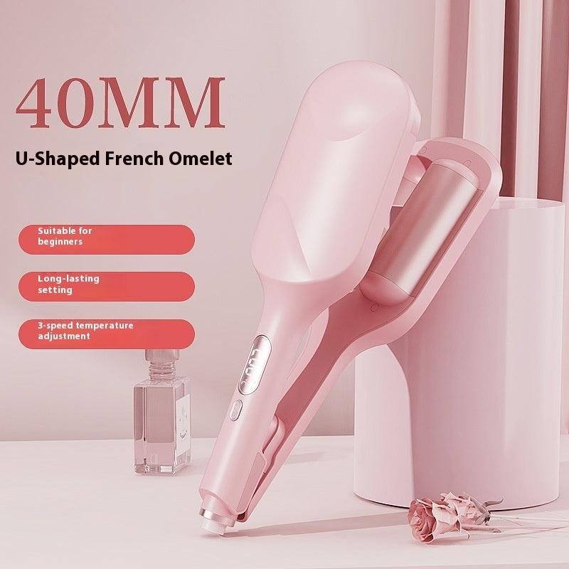 40MM Large Hair Curler