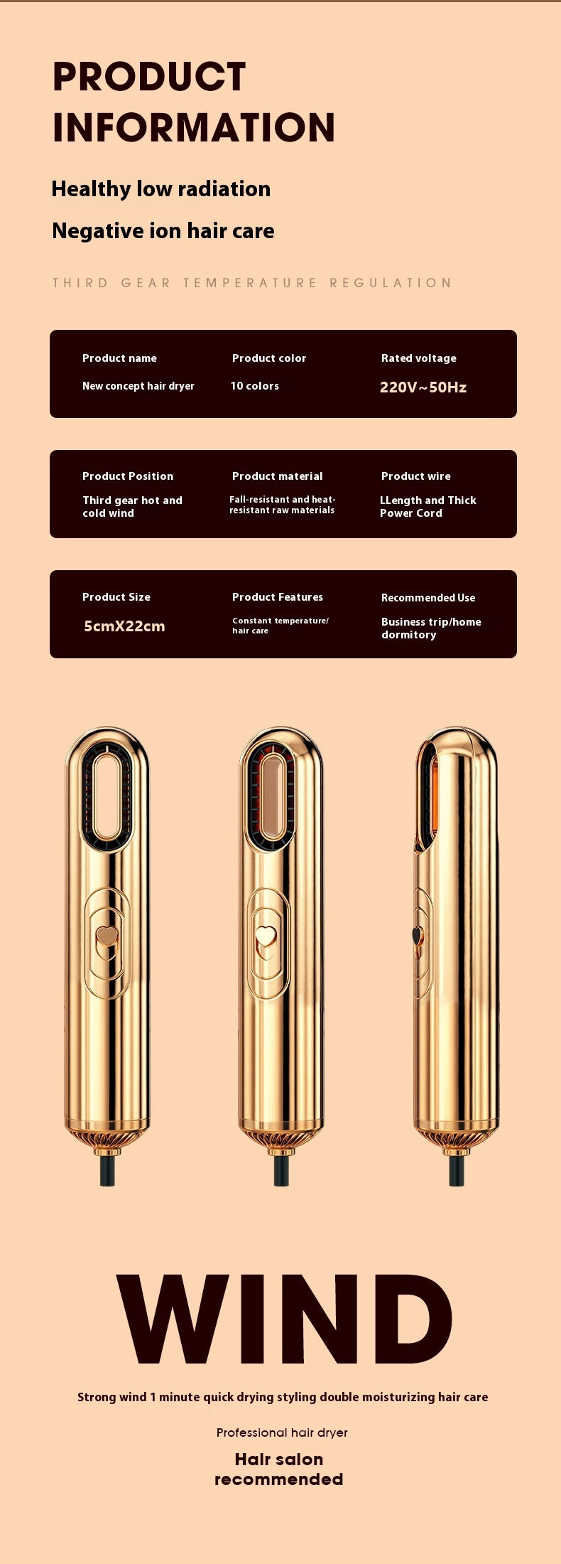 ᴛʜʀᴇᴇ-ɪɴ-ᴏɴᴇ ᴇʟᴇᴄᴛʀɪᴄ ʜᴀɪʀ ᴅʀʏᴇʀ ᴍᴜʟᴛɪ-ꜰᴜɴᴄᴛɪᴏɴᴀʟ ʜᴏᴜꜱᴇʜᴏʟᴅ